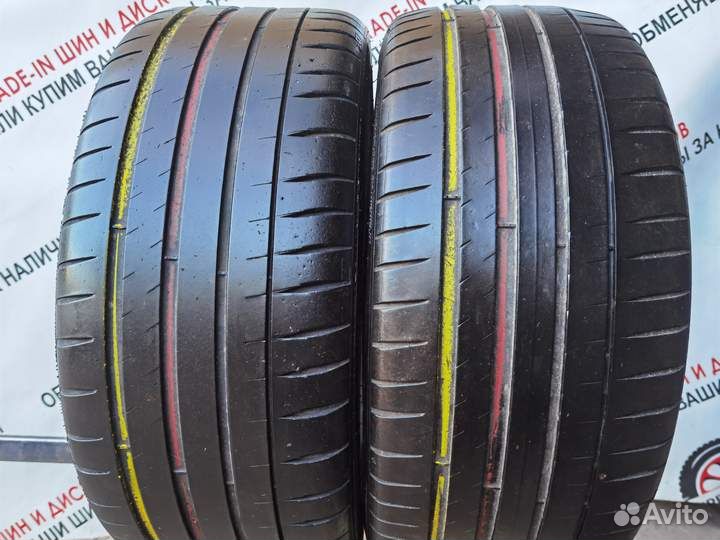 Michelin Pilot Sport 4 S 235/40 R19 96Y