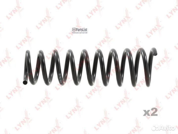 Lynxauto SC2385 Пружина