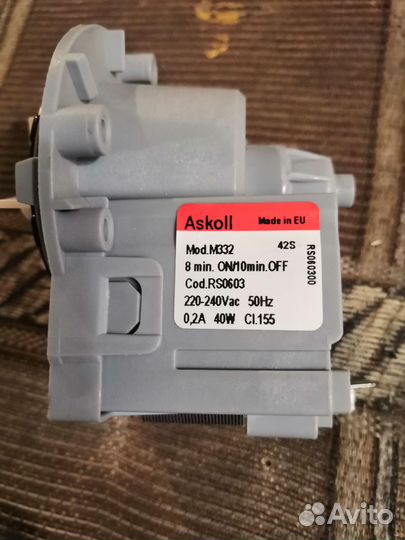 Насос (помпа) стиральной машины