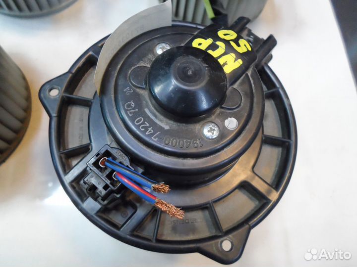 Мотор печки Toyota