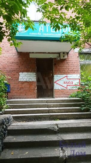 Сдам помещение свободного назначения, 127 м²