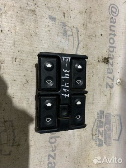 Блок управления эсп Bmw 5-Series E34 M50B25 1991