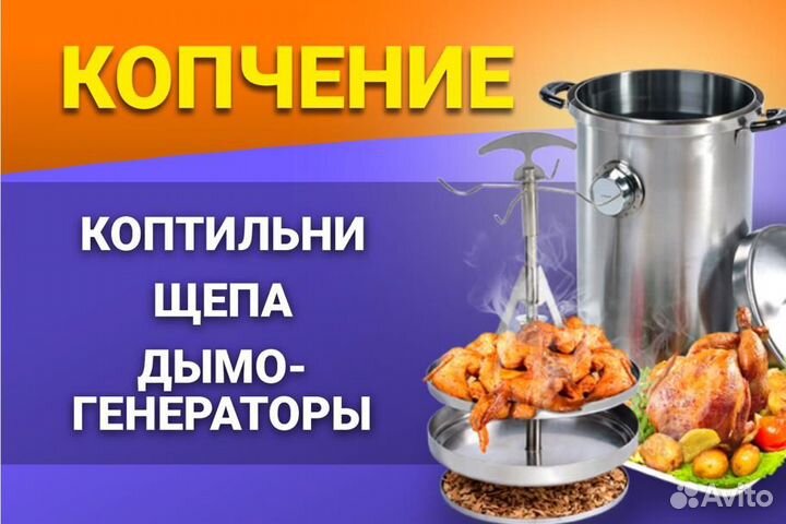 Солодовый набор Бельгийское янтарное на 25 литров