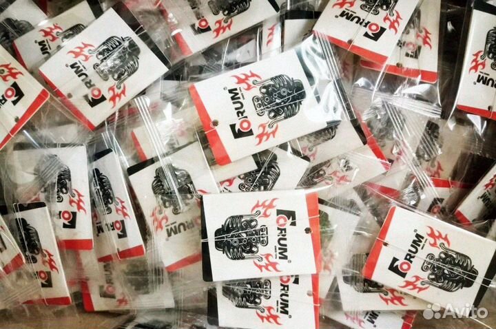 Ароматизатор в автомобиль