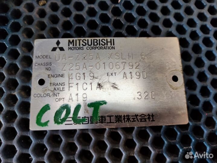 Проводка подкапотная mitsubishi colt z25