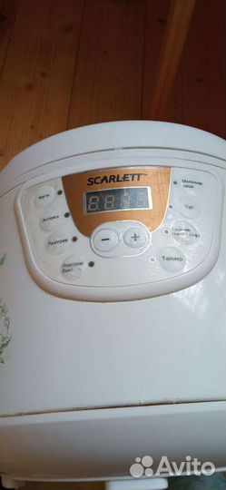 Мультиварка scarlett