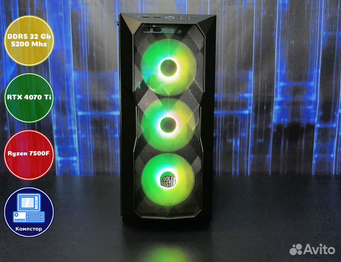 Игровой пк AMD7500F-RTX4070Ti-32DDR5-LTU210386-B650