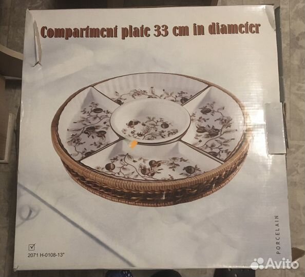 Менажницы каменная керамика, разные, новые