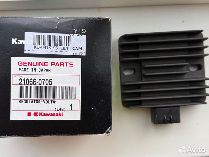 Реле зарядки Kawasaki 21066-0705