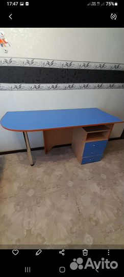 Стол рабочий