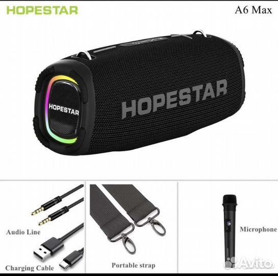 Колонка hopestar A6 MAX 80W 12000mA NEW jbl отдых