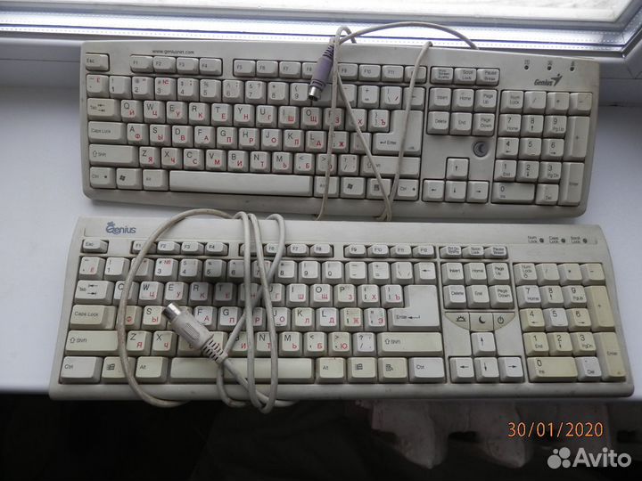Клавиатура