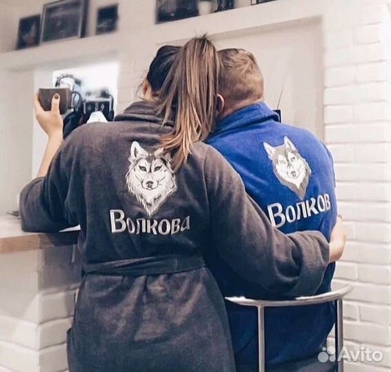 Халат с вышивкой