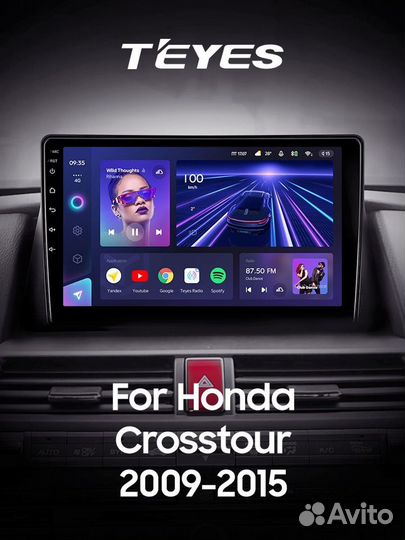 Магнитола на Honda Crosstour 2009-2015