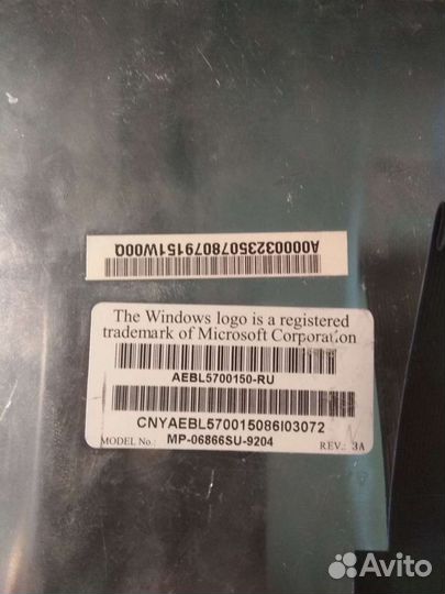 Клавиатура для ноутбука Toshiba A300 рабочая