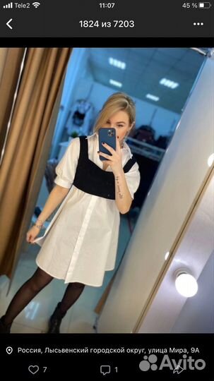 Платье рубашка белое