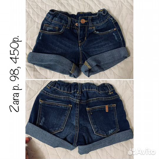 Вещи на девочку