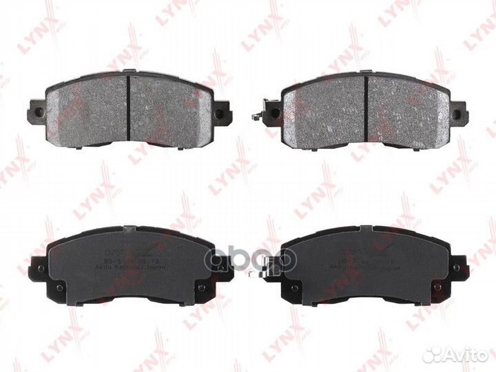 Колодки тормозные дисковые перед BD5749 LYN
