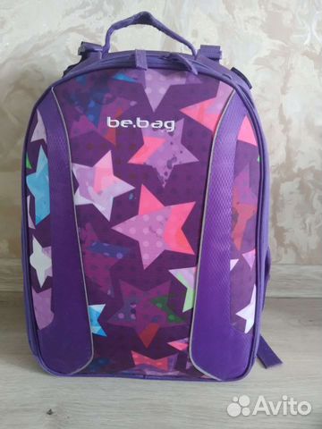 Рюкзак школьный herlitz