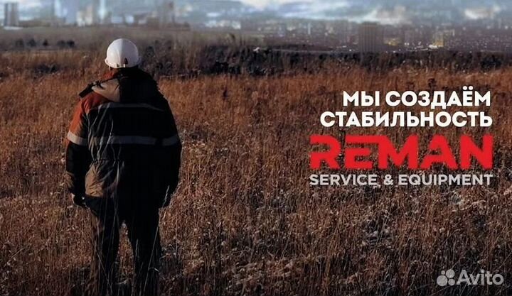 База клапанов