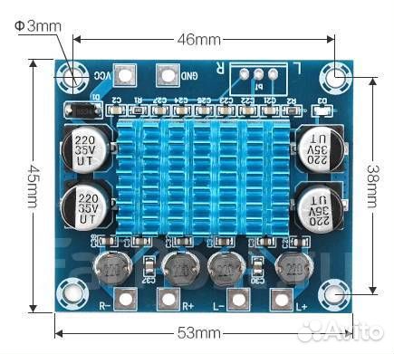 Усилитель TPA3110 XH-A232 2.0 30Вт+30Вт