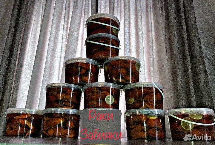 Раки забияки