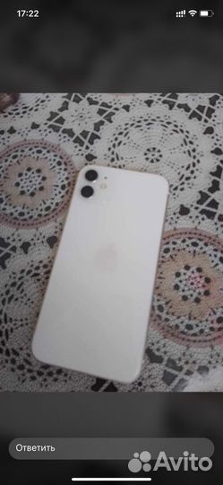 iPhone 11 Pro Max, 64 ГБ