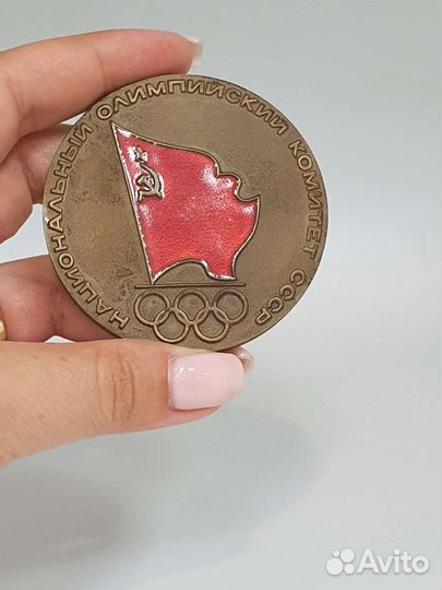 Настольная медаль, Олимпиада, ссср, 1987 год
