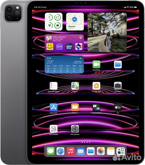 Apple iPad 12.9 M2 512gb Wi-Fi