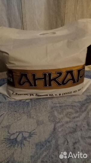 Продам пакет женских вещей