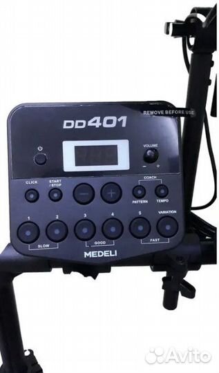 Электронные ударные