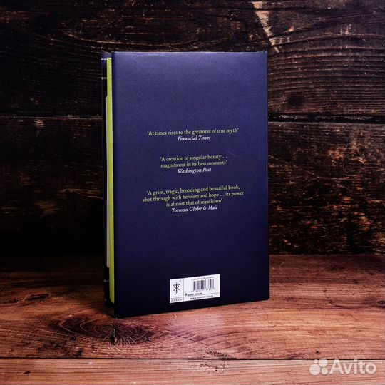 The Silmarillion, 2022, Tolkien John Ronald Reuel