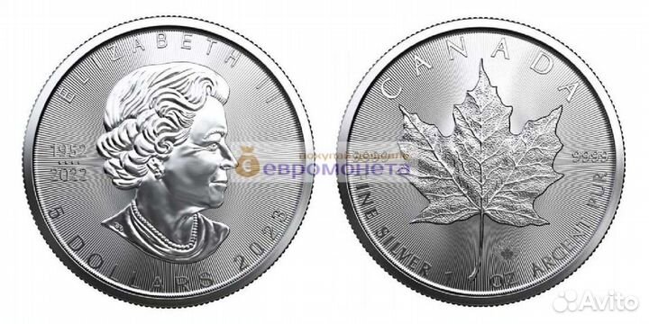 Канада 5 долларов 2023 год. Серебро. Унция