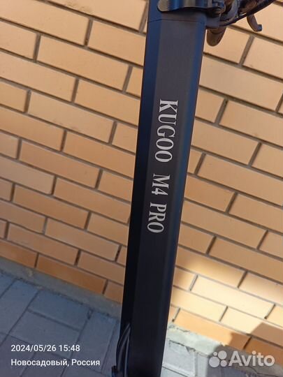 Электросамокат Kugoo M4 pro 18ah