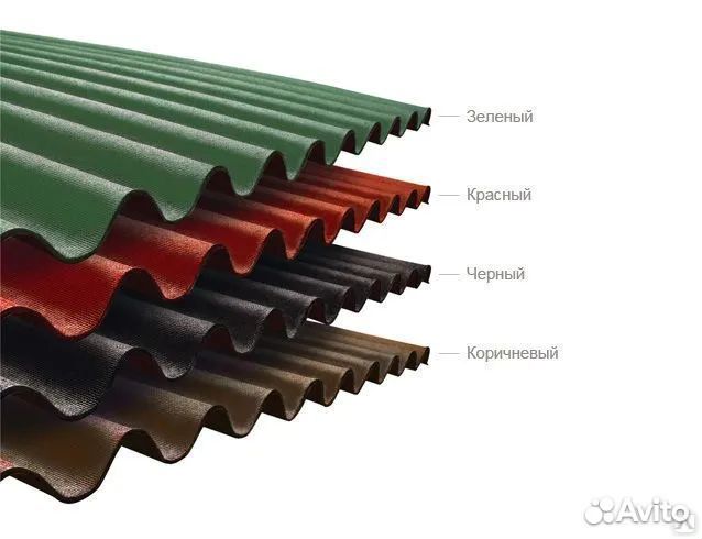 Стройматериалы