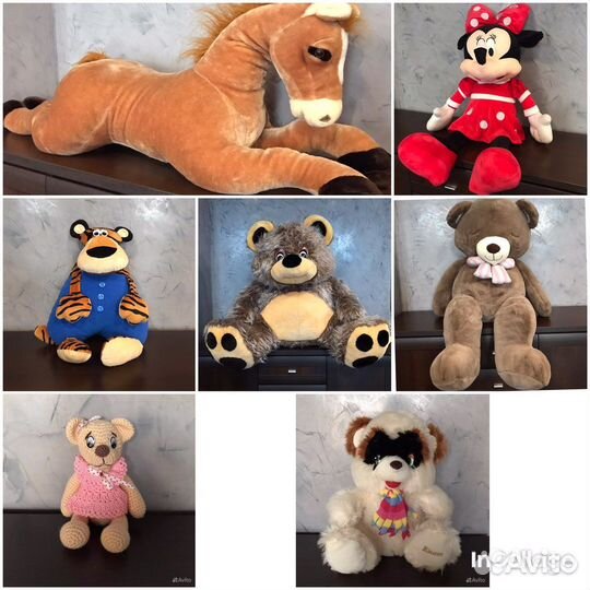 Игрушка плюшевая. Новая