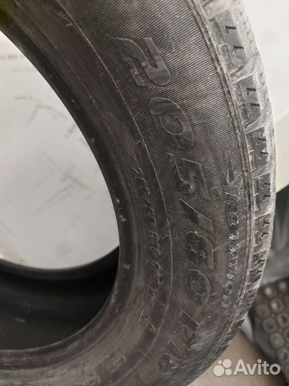 Zetro Ice Edge 205/60 R16