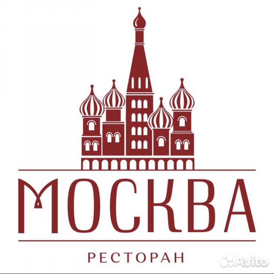 Официант