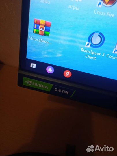Монитор Acer nitro 240 гц