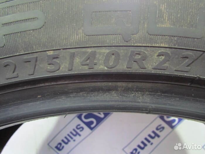 Dunlop SP QuattroMaxx 275/40 R22 102M