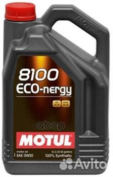 Motul 8100 ECO-nergy 0W30 A5 Масло моторное син