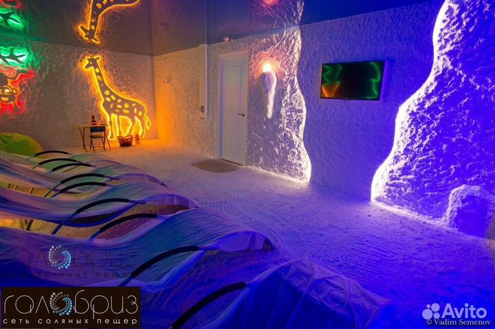 Соляная пещера