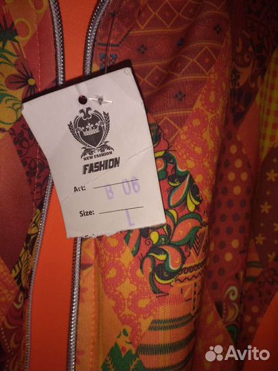 Спортивный костюм