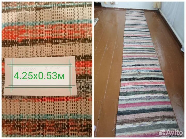 Домотканые половики дорожки