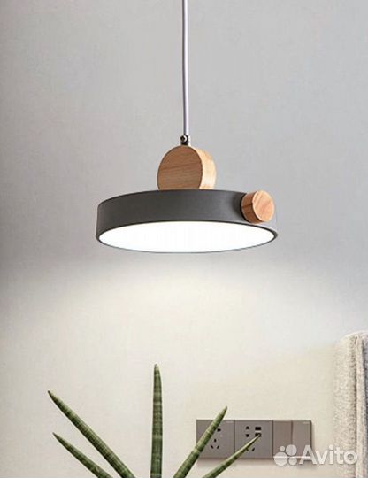 Светильник потолочный подвесной