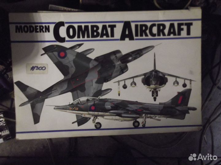 Каталог самолётов