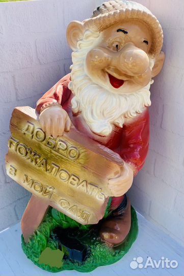 Садовые фигуры