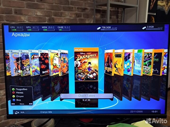 Xbox 360 S/Freeboot/1Tb/Кинект