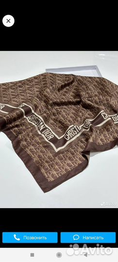 Женские платки опт