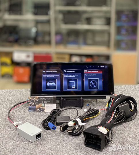 Штатная магнитола BMW X5 e70 X6 E71 2007